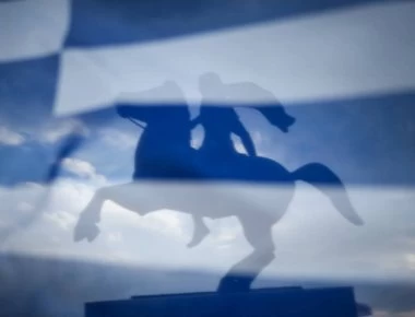 Κοπέλα από τη Σερβία ξεσπά για την Μακεδονία: «Vardarska τα Σκόπια και πολύ τους είναι» (βίντεο)